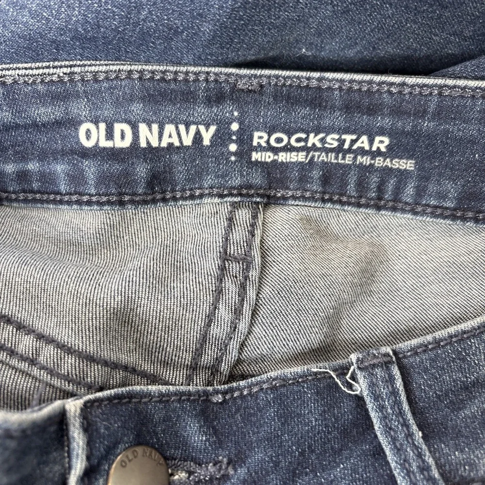 Old Navy 26 inseam